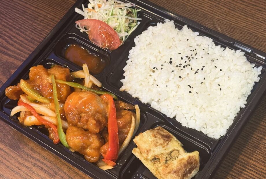 トマトチキン弁当