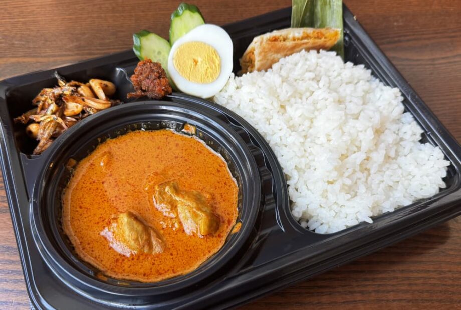 ナシルマカレーセット弁当