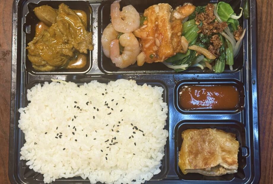 ナシチャンポー弁当