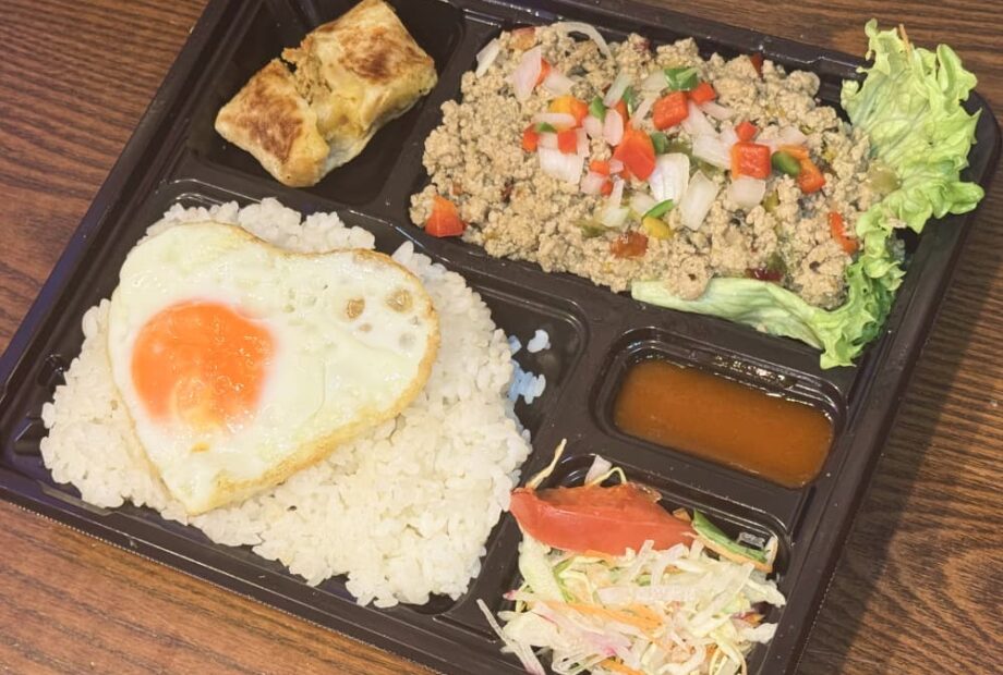 ガパオライス弁当