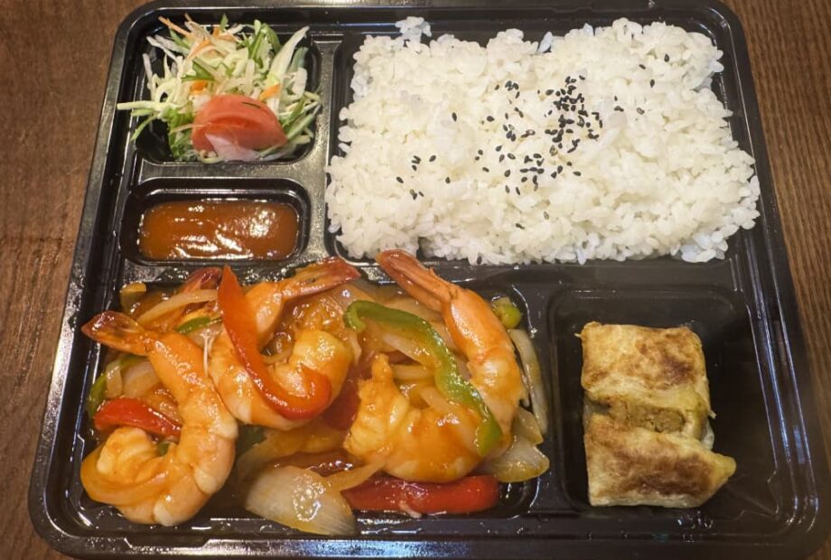 エビのアッサムソース炒め弁当