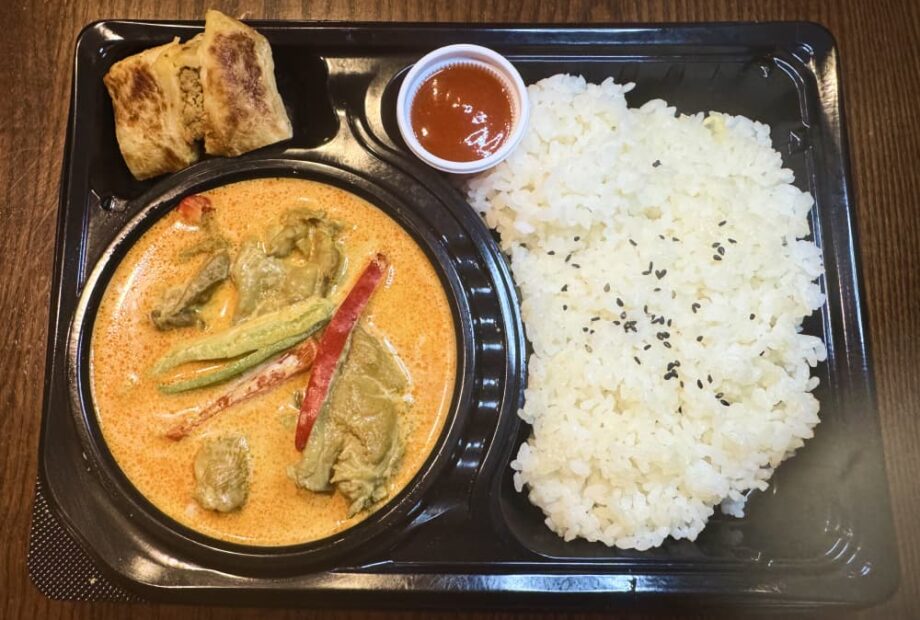 鶏のココナッツ煮弁当