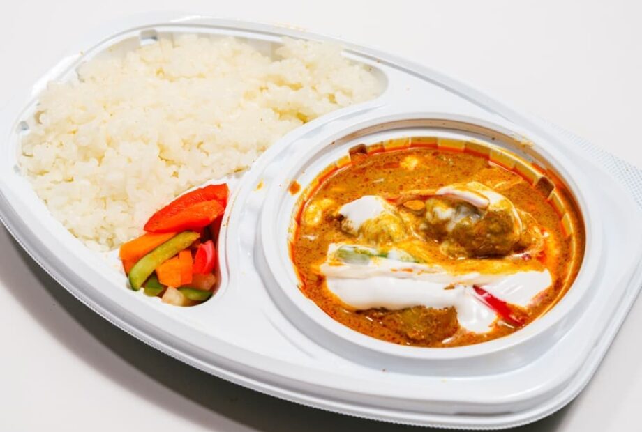 ココナッツチキンカレー弁当